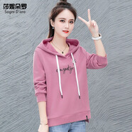 莎妮朵羅大碼女裝胖mm春秋裝T恤女新品顯瘦款遮肚子百搭棉衛(wèi)衣寬松15477 16303-粉色 XL建議95-120斤穿著
