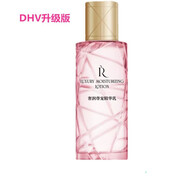 DHV升級版璦維拉護膚品套裝肌初潤養奇跡水爽膚水臻萃凝潤絲滑乳 絲滑乳100ml