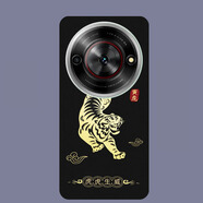 浩時(shí)池適用努比亞小牛 NX302J手機(jī)殼中興遠(yuǎn)航60保護(hù)套ZTE 7551N磨砂軟殼 虎虎生威 其他
