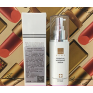 硯璽【官方】蓓慕BEME系列套裝化妝品護膚品 .智慧平衡保濕水爽膚水20 水蓮花凈膚煥白精華乳100ml
