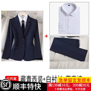 訫噯逸衫黑色小西裝外套女正裝職業(yè)裝工作服大學(xué)生面試工裝西服套裝 藏青色西裝+褲子+白襯衫 M（建議體重90-102斤）