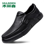 木林森（MULINSEN）頭層牛皮商務(wù)鞋休閑透氣鏤空懶人鞋爸爸鞋 M9011027s
