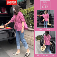 歐絲婕（OUSIJIE）大碼女裝夏季套裝女2025新款遮肉顯瘦不規(guī)則收腰襯衫牛仔褲 粉色上衣+藍色褲子 M 建議80-100斤