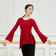 HengTravler新款舞蹈服裝女成人顯瘦練功服古典舞身韻形體服訓(xùn)練跳舞服民族舞上衣 YZ6834 酒紅 長(zhǎng)袖 XL
