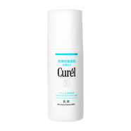 珂潤（Curel）水乳護(hù)膚套裝潤浸面霜補(bǔ)水保濕敏感肌可用 保濕乳液120ml*2