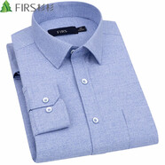 杉杉（Firs）長(zhǎng)袖襯衫男士高端品牌格子休閑襯衣春季高檔時(shí)尚條紋襯衫 TCT4297長(zhǎng)袖 39
