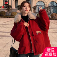AEMAPE安可拉紅棉服女2025春秋冬季時(shí)尚氣質(zhì)韓版棉襖寬松毛領(lǐng)面包服外套 紅色 S _80-100斤