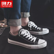 回力男鞋帆布鞋男低幫新款韓版潮流百搭布鞋男士休閑鞋運動(dòng)板鞋男 黑/色 35