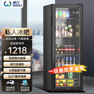 威力單門(mén)冰箱冰吧冷藏柜展示留樣茶葉飲料藥品柜歐式恒溫紅酒柜酒店家用迷你小型辦公室保鮮 202L 帶鎖 【一級(jí)能效 冷藏保鮮 藍(lán)燈】