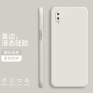 紀普vivoy97手機殼 y93/y85/y53s液態(tài)硅膠保護套純色液態(tài)全包直邊防摔女男軟殼套 Y97前置指紋-4G版【象牙白】