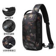 班歌（Bange）跑車胸包男士包包個性單肩包運(yùn)動腰包休閑多功能防水斜挎包男 迷彩