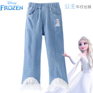 迪士尼（Disney）艾莎公主女童微喇褲牛仔褲兒童褲子春秋款迪士尼童裝外穿