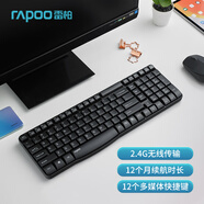 雷柏（Rapoo） E1050 無線鍵盤 辦公鍵盤 緊湊鍵盤 防濺灑設(shè)計 筆記本鍵盤 電腦鍵盤 黑色