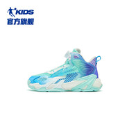 喬丹QIAODAN童鞋兒童籃球鞋2024年夏季新款男童網(wǎng)面旋鈕扣運(yùn)動(dòng)鞋戰(zhàn)靴 寧?kù)o藍(lán)/鯤鵬藍(lán) 36