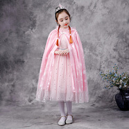 小熊精靈（xiaoxiongjingling）女童披肩愛(ài)莎公主披風(fēng)夏款裝扮兒童斗篷外搭表演出服寶寶披紗艾莎 PJ102粉色里布/僅披風(fēng) 均碼 (建議高3-12歲左右)