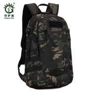 守護(hù)者（ProtectorPlus） 守護(hù)者 男士戶外背包迷彩小雙肩包女防水登山包戰(zhàn)術(shù)旅行包電腦包 黑蝎迷彩