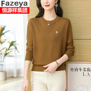 Fazeya天絲針織打底衫女薄款長(zhǎng)袖上衣春秋2024新款紫色低領(lǐng)毛衣媽穿 咖色 2XL 【130斤-140斤】