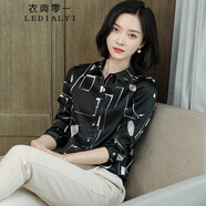 衣典零一（LEDIALYI）2025春秋季女裝新款高級(jí)感休閑洋氣真絲襯衫女桑蠶絲襯衣長(zhǎng)袖上衣 黑色 2XL