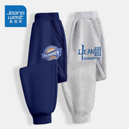 真維斯（Jeanswest）衛(wèi)褲男童秋季薄款兒童休閑長褲2025新款中大童時尚寬松褲子童裝潮 【薄款長褲】藏青（s）灰（中） 160