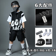 NUBEXI兒童街舞潮服男童嘻哈套裝夏季六一炸街兩件套架子鼓走秀演出服裝 黑色（配帽襪頭圍護(hù)腕項(xiàng)鏈面巾） 140碼