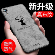 墨迪 適用于蘋(píng)果XR手機殼iPhoneX/XS Max簡(jiǎn)約個(gè)性麋鹿布紋保護套全包防摔硅膠軟殼 蘋(píng)果XR【銀灰色】