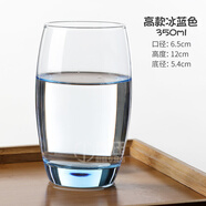 樂(lè )美雅（Luminarc）酒店玻璃漱口杯家用創(chuàng  )意簡(jiǎn)約情侶刷牙杯牙刷杯賓館專(zhuān)用透明洗漱杯