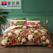 富安娜（FUANNA） 40S純棉床上四件套經(jīng)典國風(fēng)印花全棉套件1.8米雙人床單被套四件 舞曲【純棉斜紋印花】紅 40支 1.8米床適用 床單款 （230*229cm）