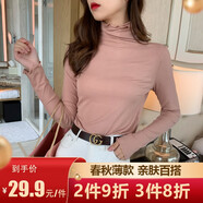 翊尚美半高領(lǐng)打底衫女修身百搭純色打底衣服木耳邊長(zhǎng)袖內(nèi)搭外穿保暖上衣 粉色【春秋款】 均碼（80-140斤）