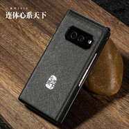 翎聽 三星w2019手機殼W2018保護套外殼荔枝紋皮套防摔心系天下全包翻蓋手機套外殼分體連體   W2019-連體-心系天下【配全套膜】