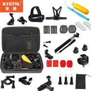 KYOTSU景勝GoPro13/12/11大疆Action5Pro/4/3/2代360系列等運動相機通用配件套裝收納包浮力棒等40件套