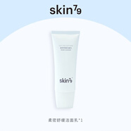 SKIN79 柔密泡沫潔面乳100ml（洗面奶/溫和清潔/男女適用/清爽）禮物女 潔面乳