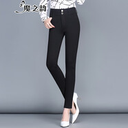 魔之韻秋冬新款打底褲女加絨加厚高腰小腳鉛筆褲休閑長(zhǎng)褲子保暖褲子8085 黑色 常規(guī) 不加絨 M（95-110斤左右）