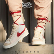 耐克（NIKE） Blazer Mid 77 中國玉淺紅木褐高幫休閑板鞋 DQ5360-181 37.5