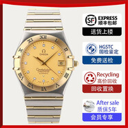 【二手99新】歐米茄男表星座系列18K黃金/玫瑰金/精鋼/鑲鉆/自動(dòng)機(jī)械二手奢侈品瑞士男士腕表手表男 1202.15.00自動(dòng)機(jī)械表鑲鉆 表徑35.5