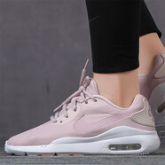 耐克（NIKE）新款女鞋AIR MAX 緩震耐磨運動跑步鞋AQ2231-100 CQ7625-602 37.5