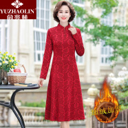 俞兆林（YUZHAOLIN）妈妈装2024年新款中老年女装中年修身冬装加绒 连衣裙红色(加绒加厚) XL(建议90-105斤)