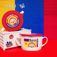 愛嬰小鋪TISOU韓國進(jìn)口兒童餐具不銹鋼雙手柄大面碗輔食碗湯碗650ml Moda