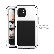lovemei iphone12手機殼防碎屏金屬防摔蘋(píng)果12pro三防promax鏡頭全包保護套 白色 iPhone12promax三防手機殼