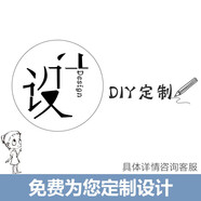 銀千惠diy私人定制名字銀項(xiàng)鏈女字母情侶吊墜520情人節(jié)生日禮物送女友 鍍3層玫瑰金色