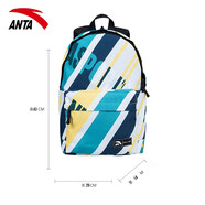 安踏雙肩背包男女初中高中生書(shū)包冬季新款旅游大容量大學(xué)生開(kāi)學(xué)電腦包 淺明藍8151-6 均碼/S碼