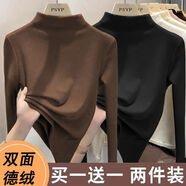 單/兩件裝 雙面德絨加厚純色打底衫秋冬半高領(lǐng)修身百搭長(cháng)袖T恤女 咖啡+黑色 XL 建議120-135斤