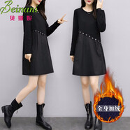貝娜妮加肥大碼寬松遮肚子長(cháng)袖連衣裙胖MM胖子中長(cháng)款上衣胖人顯瘦打底裙 黑色加絨款 L建議90-110斤