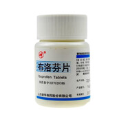 [新華]布洛芬片 0.2g*100片 1瓶裝 0.2g*100片/瓶 26年12月過(guò)期