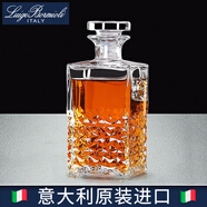 路易治·波米奧尼 意大利進(jìn)口水晶玻璃酒瓶空酒瓶泡酒瓶洋酒瓶威士忌酒樽 L款酒瓶700ML