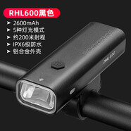 洛克兄弟（ROCKBROS）自行車(chē)燈前燈夜騎行強(qiáng)光手電筒USB充電防雨山地車(chē)戶外 RHL600流明(郊外騎行推薦)
