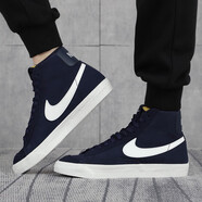 耐克（NIKE）女鞋春季Blazer高幫運動(dòng)開(kāi)拓者板鞋休閑鞋 DB5461-400 36.5