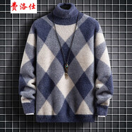 費洛仕毛衣男士仿水貂絨厚款冬季青年學(xué)生半高領(lǐng)加一體絨保暖中領(lǐng)針織衫 7118藍色(高領(lǐng)) M (95-110斤）