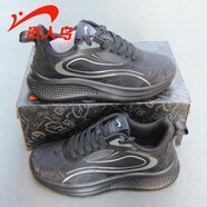 貴人鳥(niǎo)男鞋秋冬季潮百搭時(shí)尚運動(dòng)鞋皮面防潑水男士輕便舒適運動(dòng)鞋跑步鞋 黑/灰 40