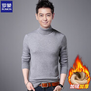 羅蒙（ROMON）高領(lǐng)毛衣男士冬季新款韓版修身套頭加絨加厚針織衫純色休閑打底衫 【高領(lǐng)】灰色加絨款 L 170