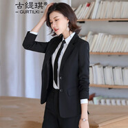 古緹琪職業(yè)裝女裝套裝韓版時(shí)尚氣質(zhì)女神范西裝正裝商務(wù)小西服女外套上衣 黑色西服+褲子+裙子+襯衫 M